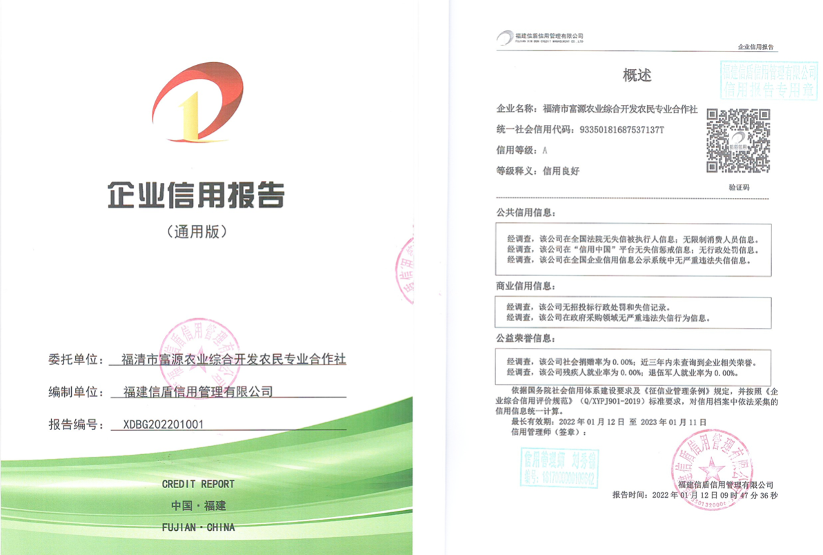 企业微信截图_16421402022689.png