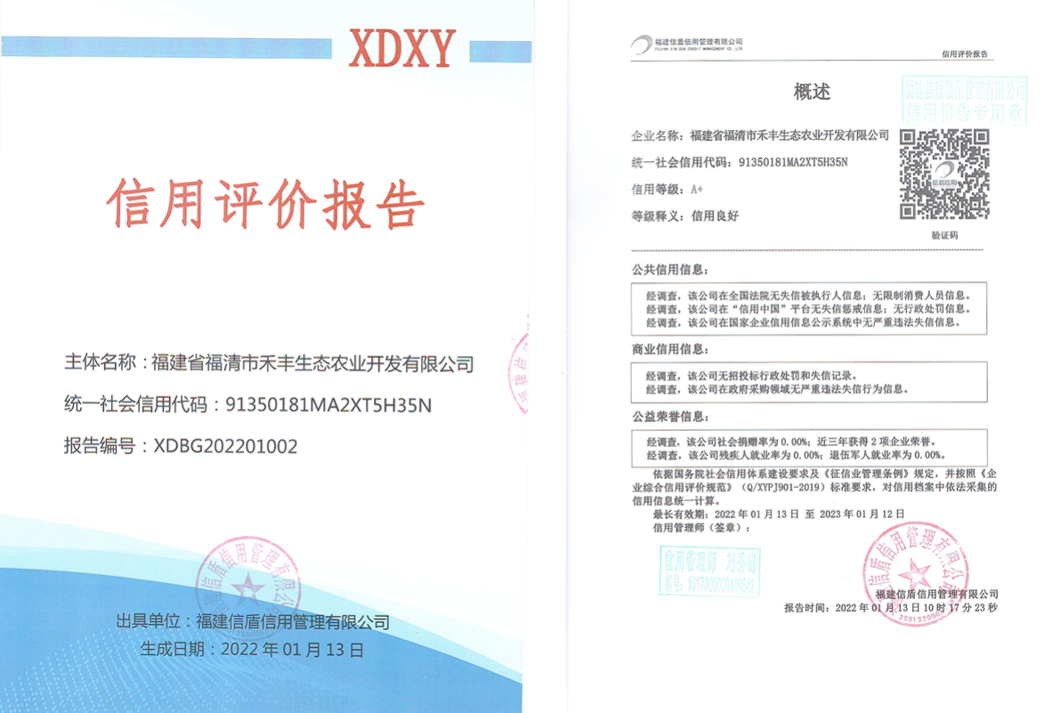 企业微信截图_16421402899179.png