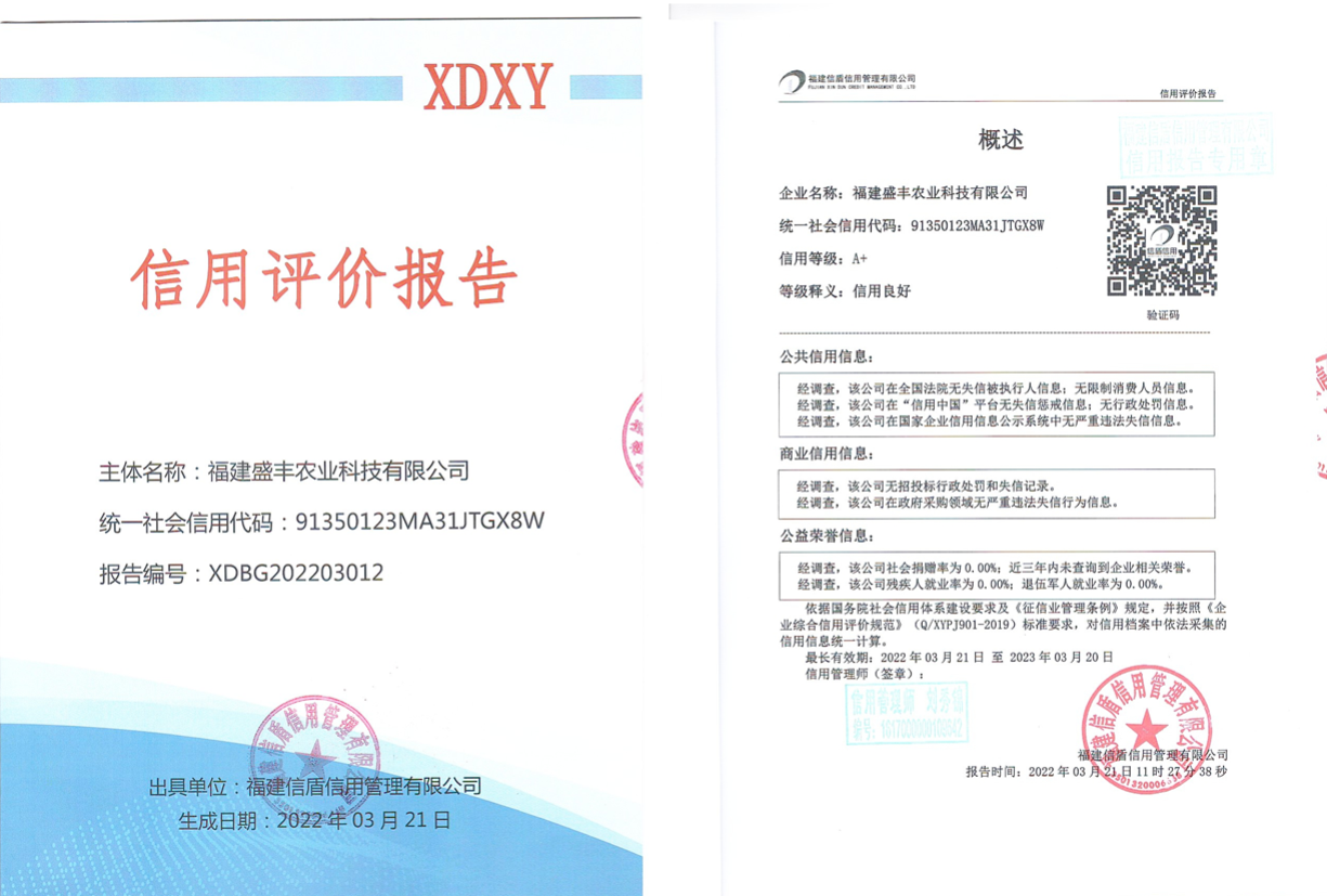 企业微信截图_1647842524167.png