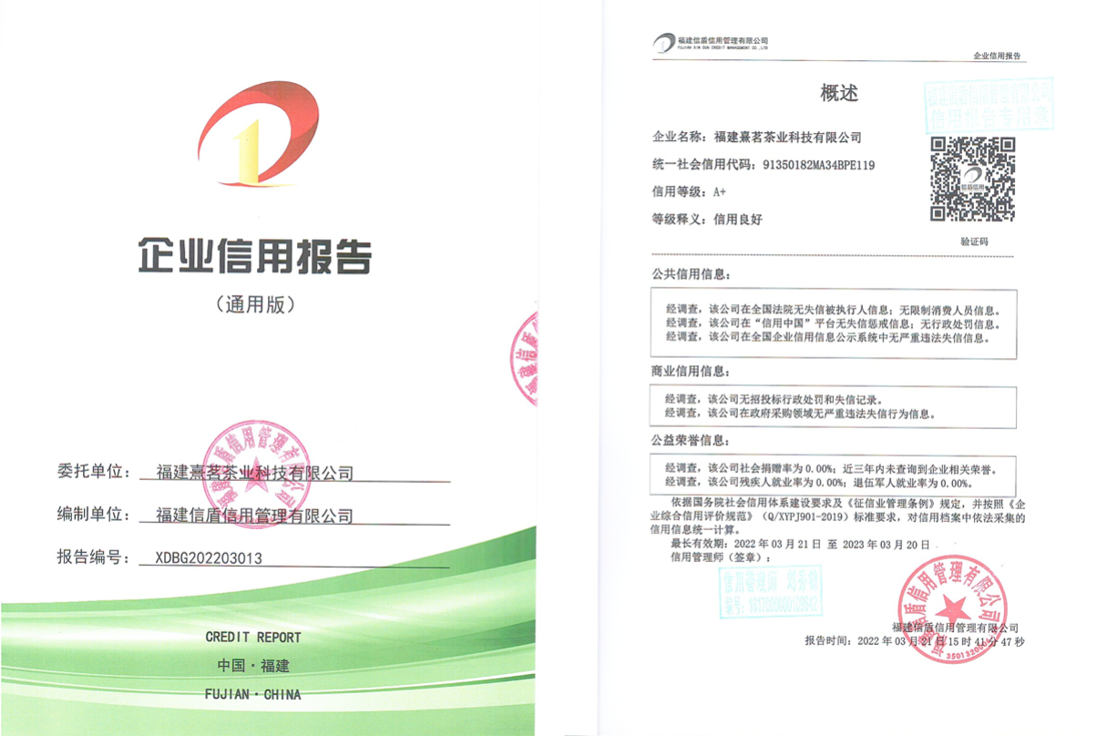 企业微信截图_16479106317417.png
