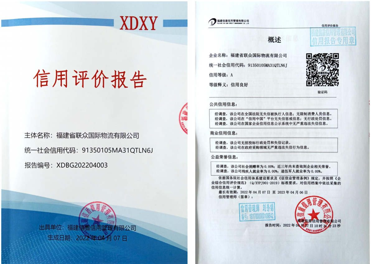 企业微信截图_1649404886332.png