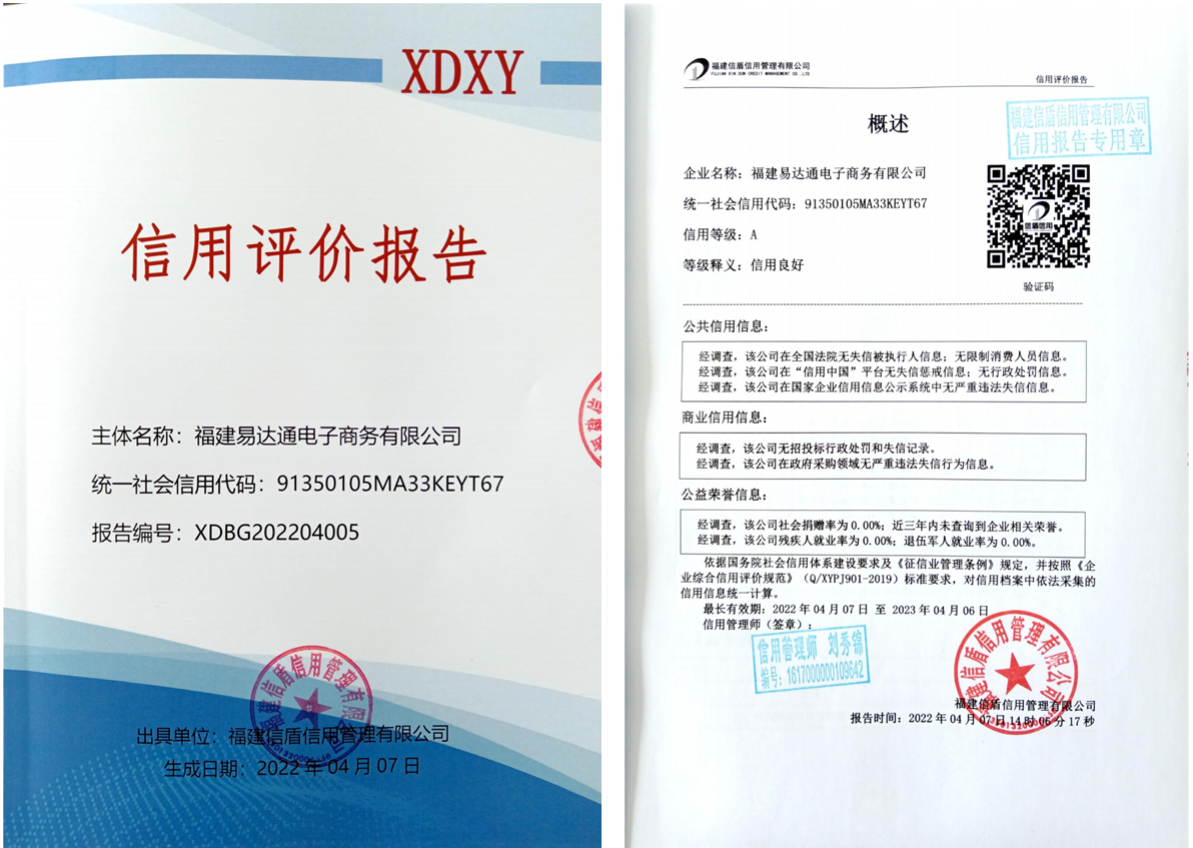 企业微信截图_16494049954653.png