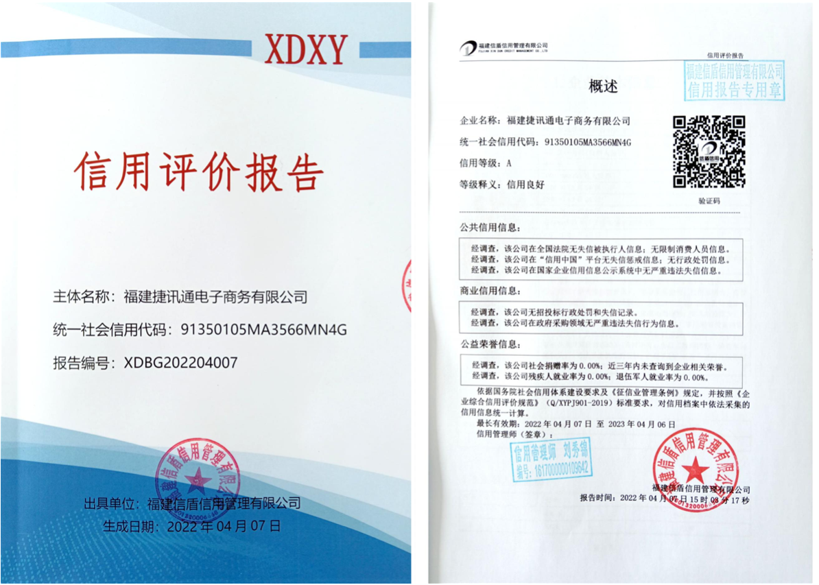 企业微信截图_16494050686855.png