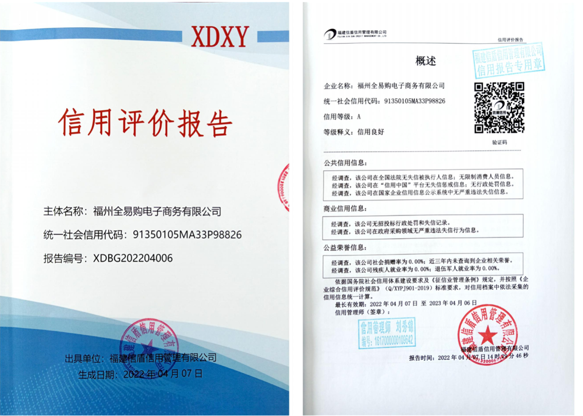 企业微信截图_16494051356440.png
