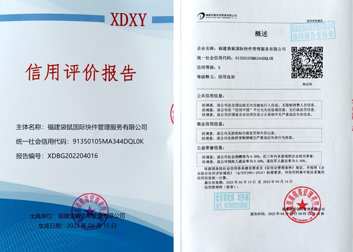 企业微信截图_16499888077728.png