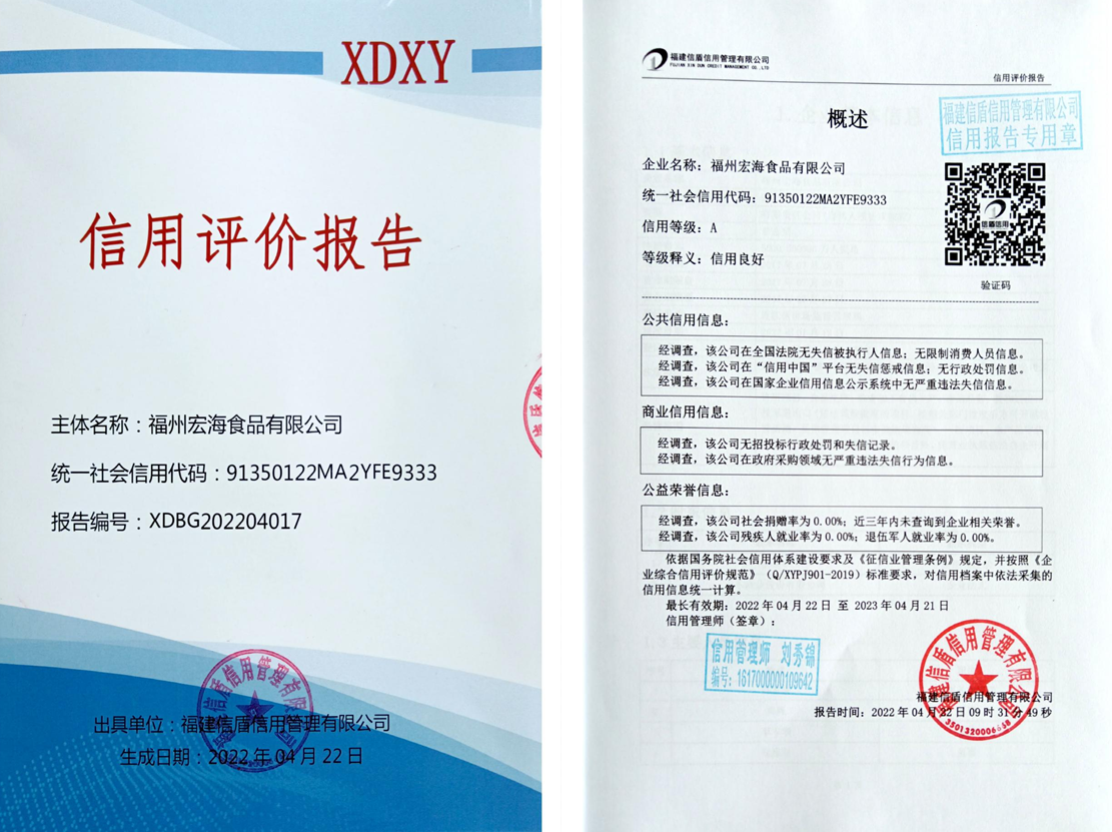 企业微信截图_16506073431777.png