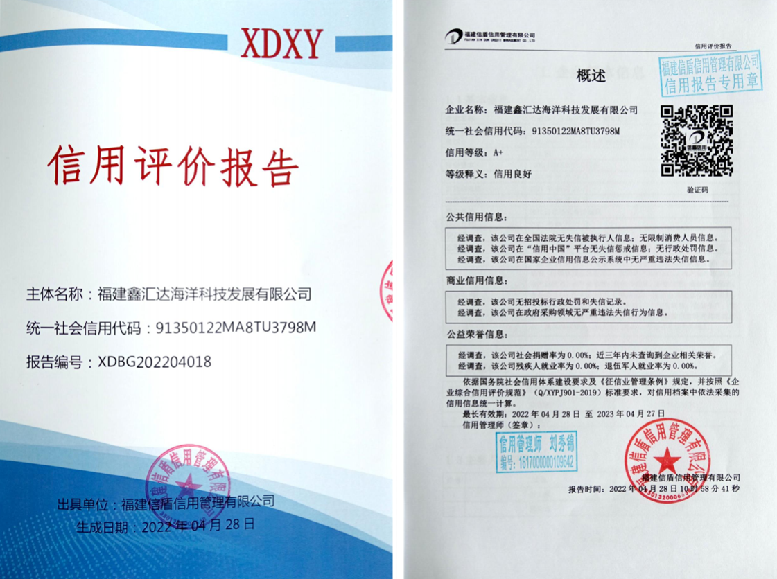 企业微信截图_16511258138785.png
