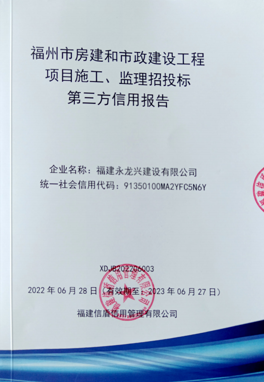 企业微信截图_16564827931271.png