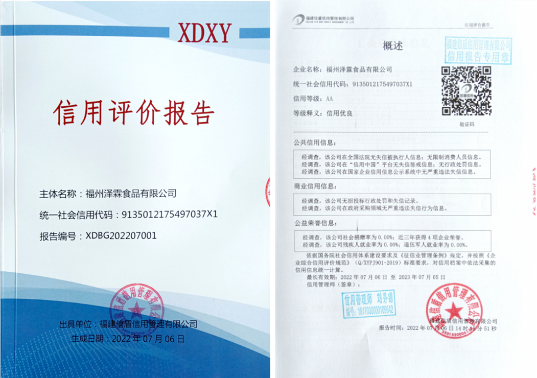 企业微信截图_16571582955716.png