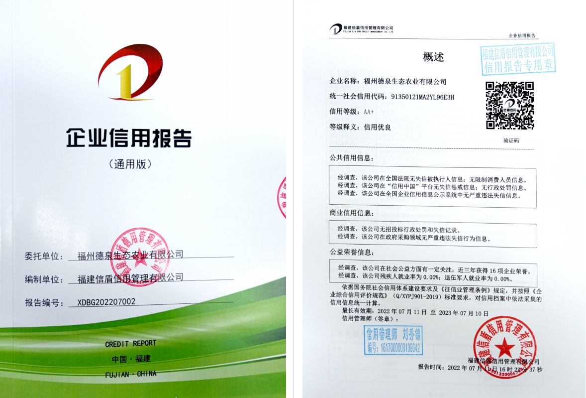企业微信截图_16575974957483.png