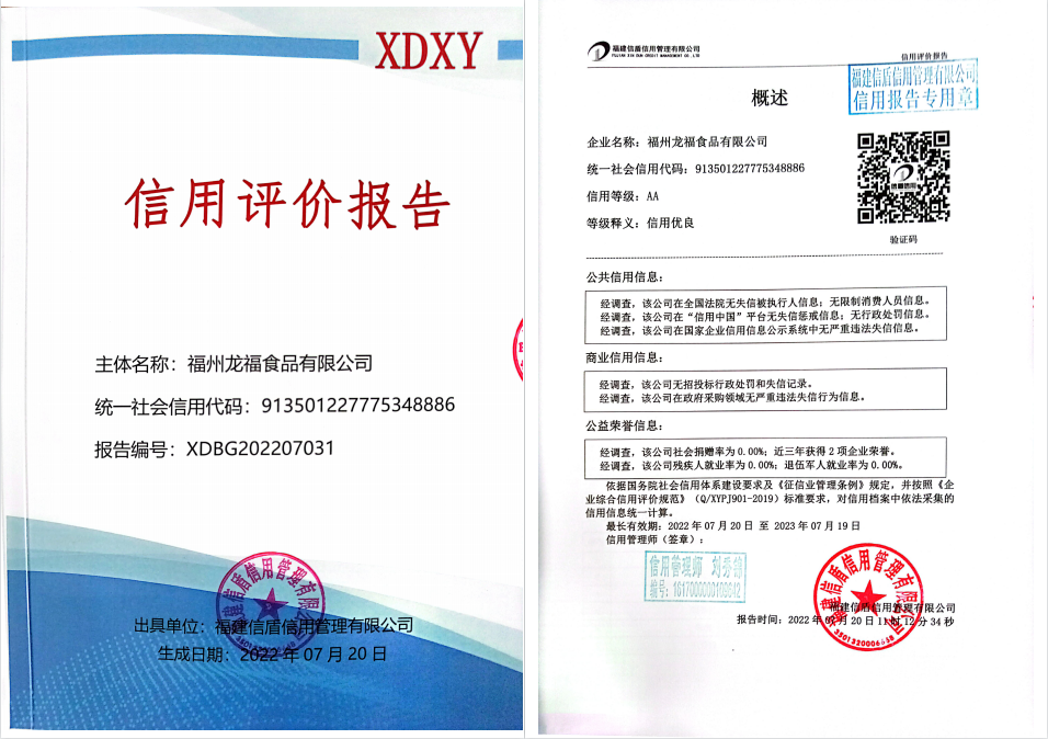 微信截图_20220720140849.png