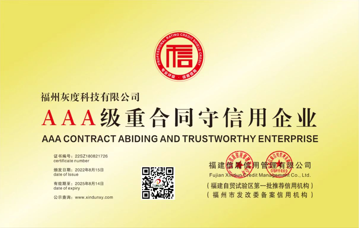 企业微信截图_16605461266743.png