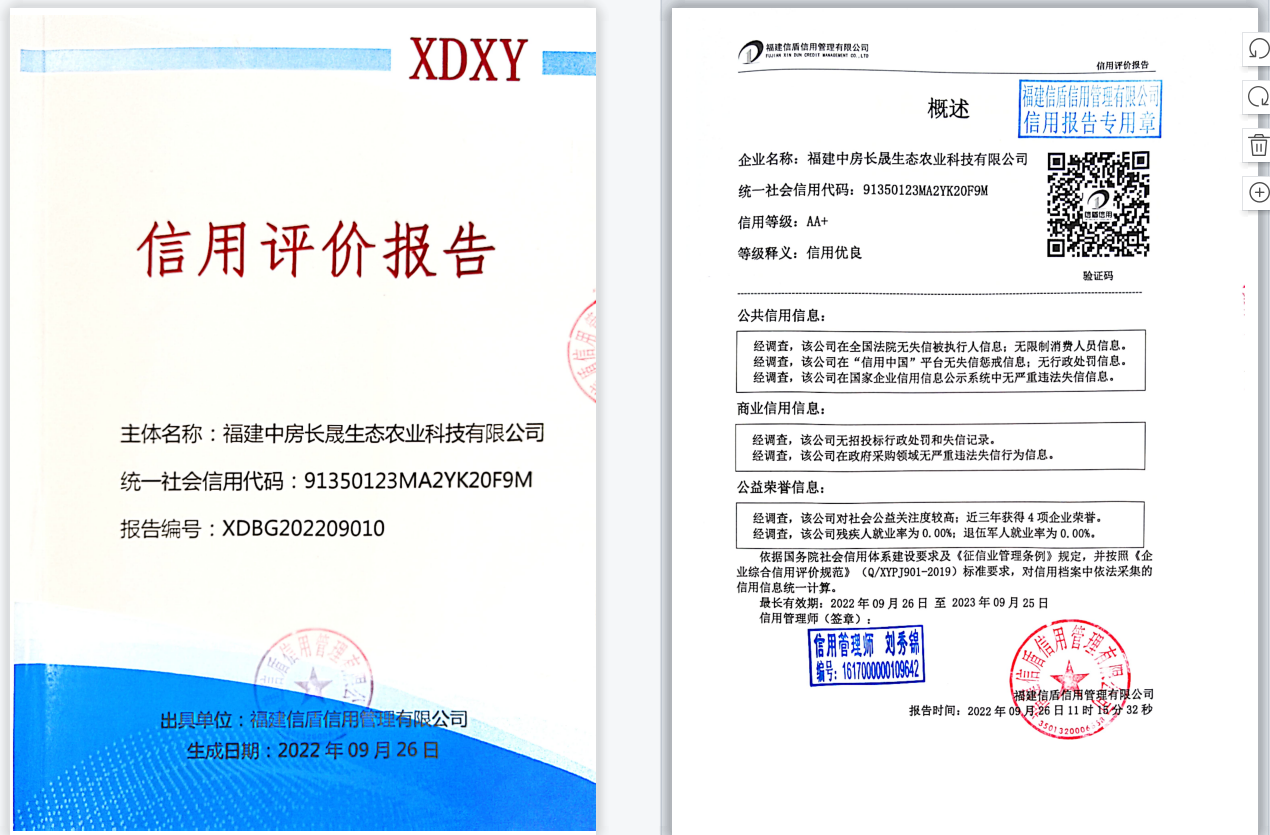 企业微信截图_16642440085614.png