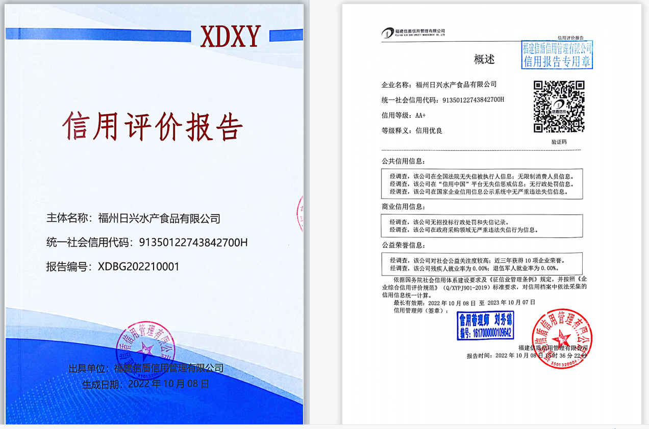 企业微信截图_16653718592797.png