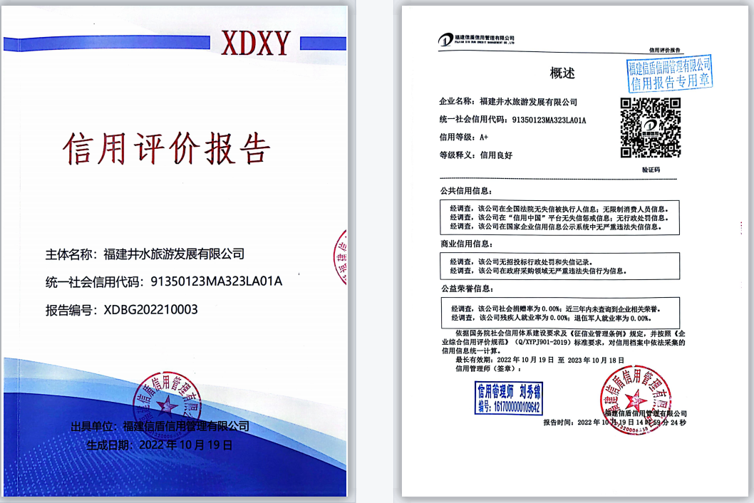 企业微信截图_16662359344257.png