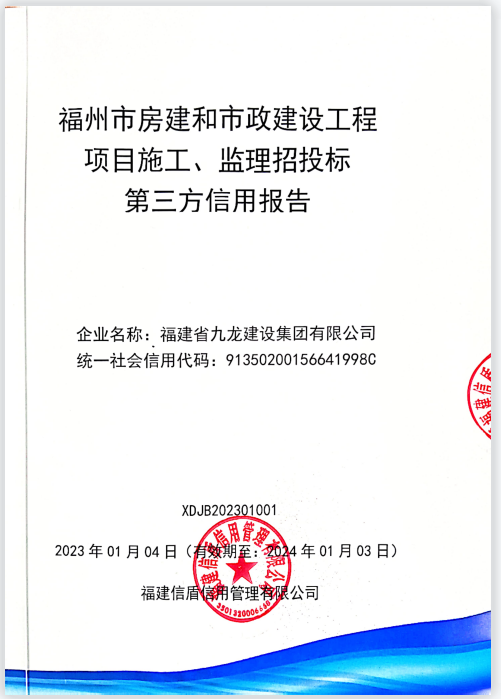企业微信截图_16728051487384.png