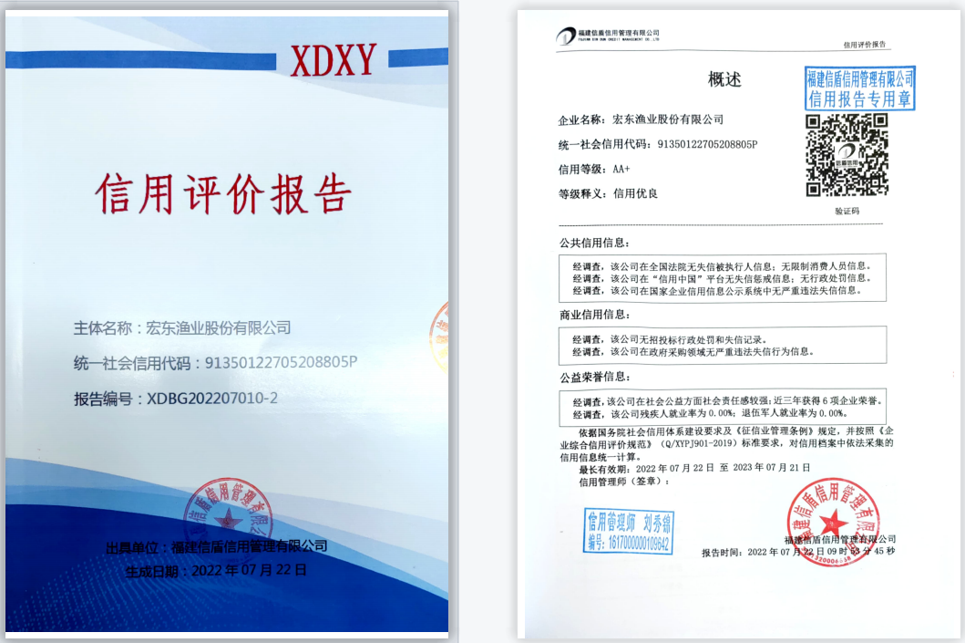 企业微信截图_1675324398893.png