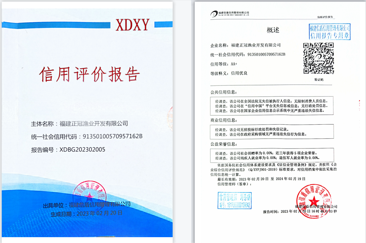 企业微信截图_16769504876268.png