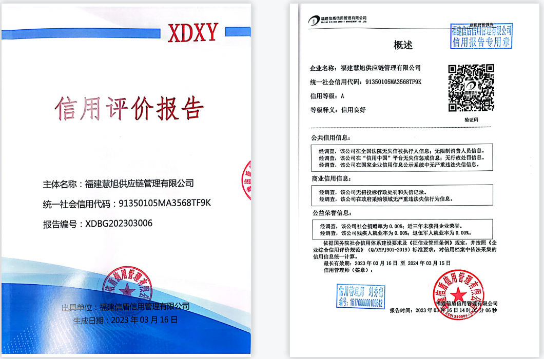 企业微信截图_16790166083954.png