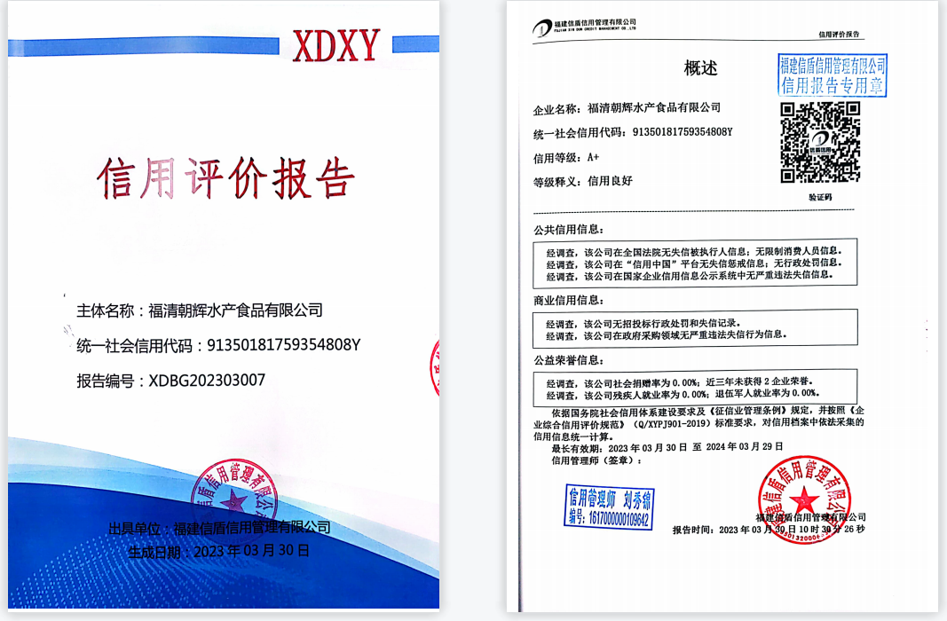 企业微信截图_16801595243910.png