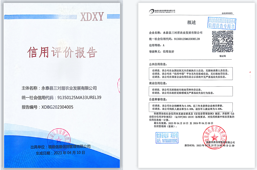 企业微信截图_16813758377705.png