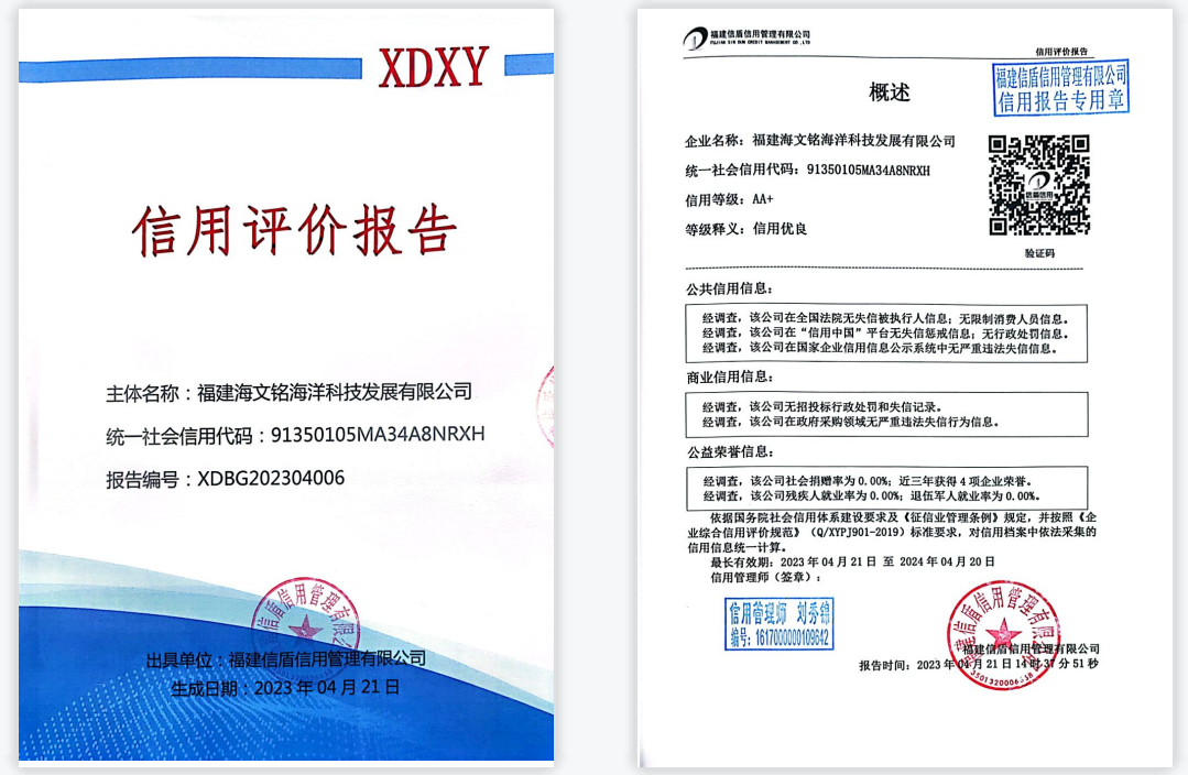 企业微信截图_168206901345.png