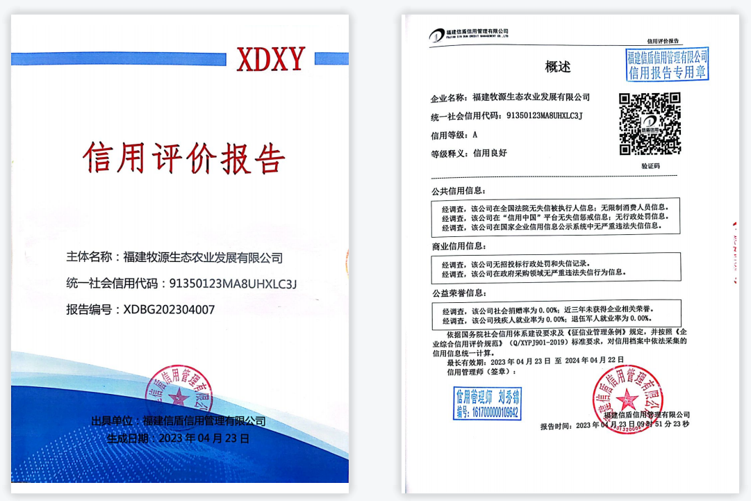企业微信截图_16824022539808.png
