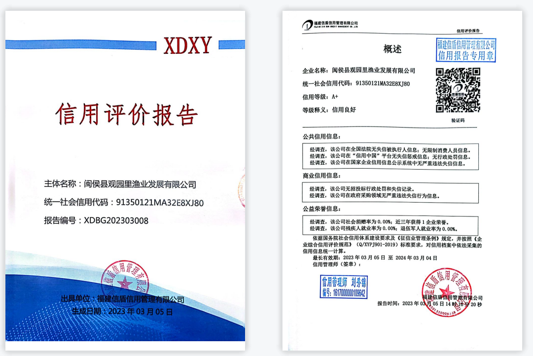 企业微信截图_16833589936987.png