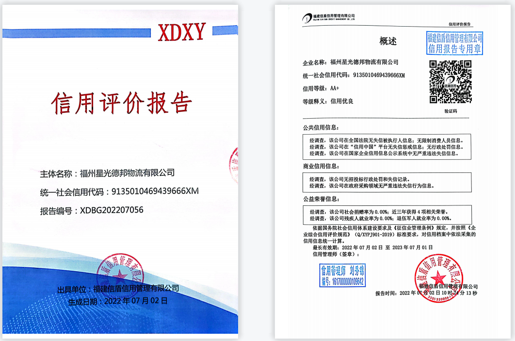 企业微信截图_16844668961313.png