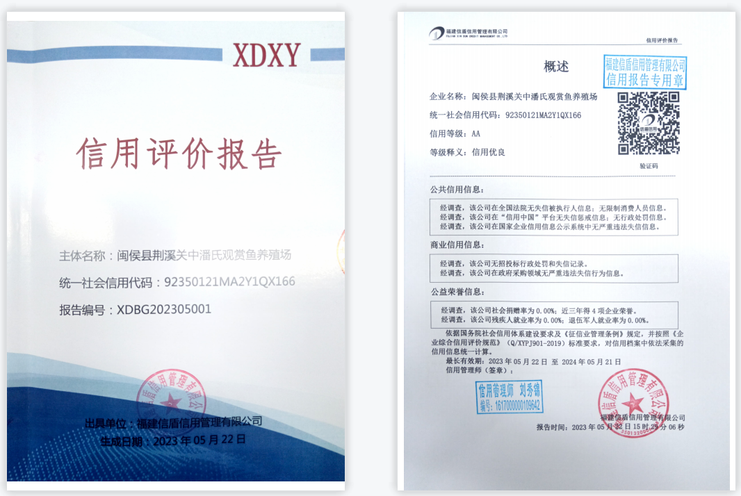 企业微信截图_16847473994028.png
