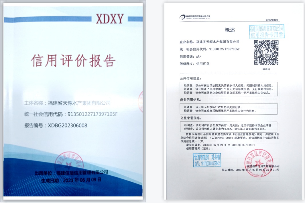 企业微信截图_16862823438802.png