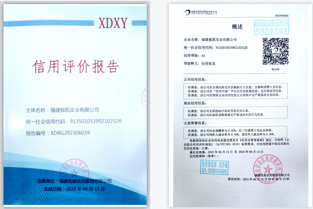 企业微信截图_16868850024724.png