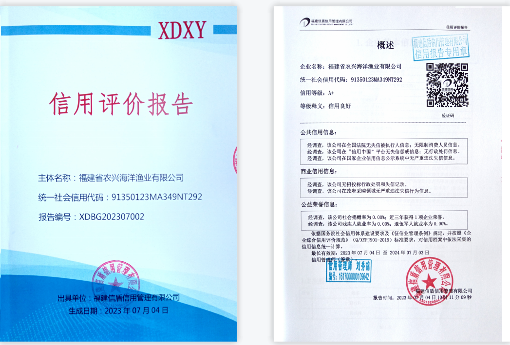 企业微信截图_16884598472483.png