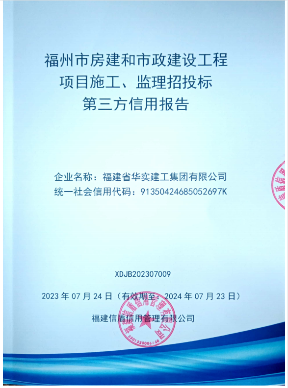 企业微信截图_16902710636683.png