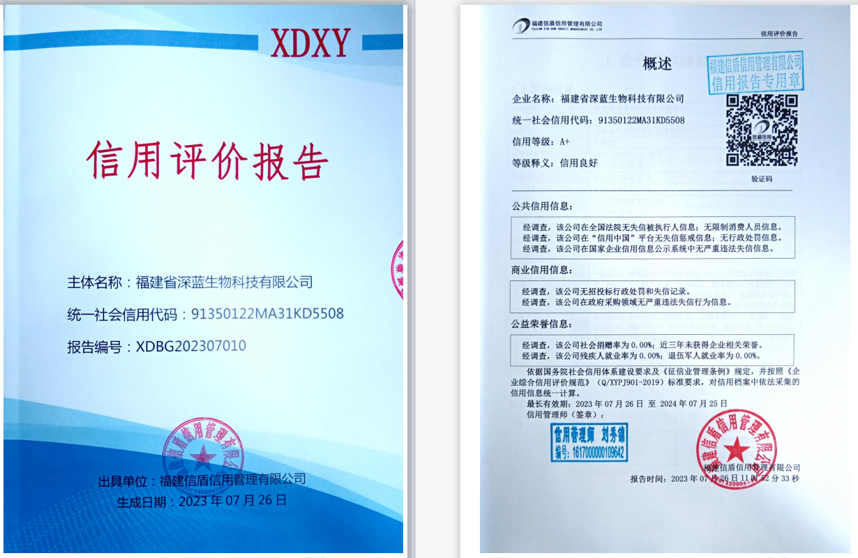 企业微信截图_16903546492577.png