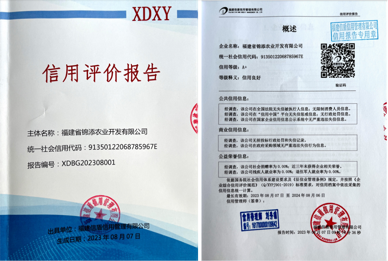 企业微信截图_16913797699612.png