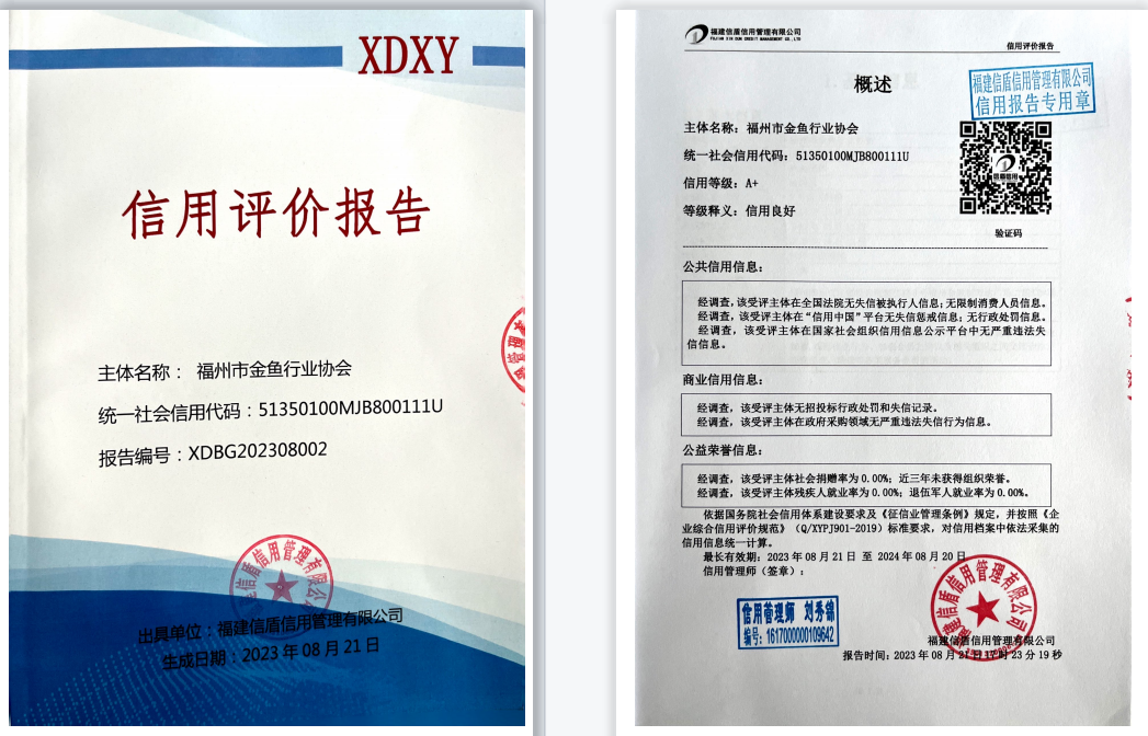 企业微信截图_16927741112084.png