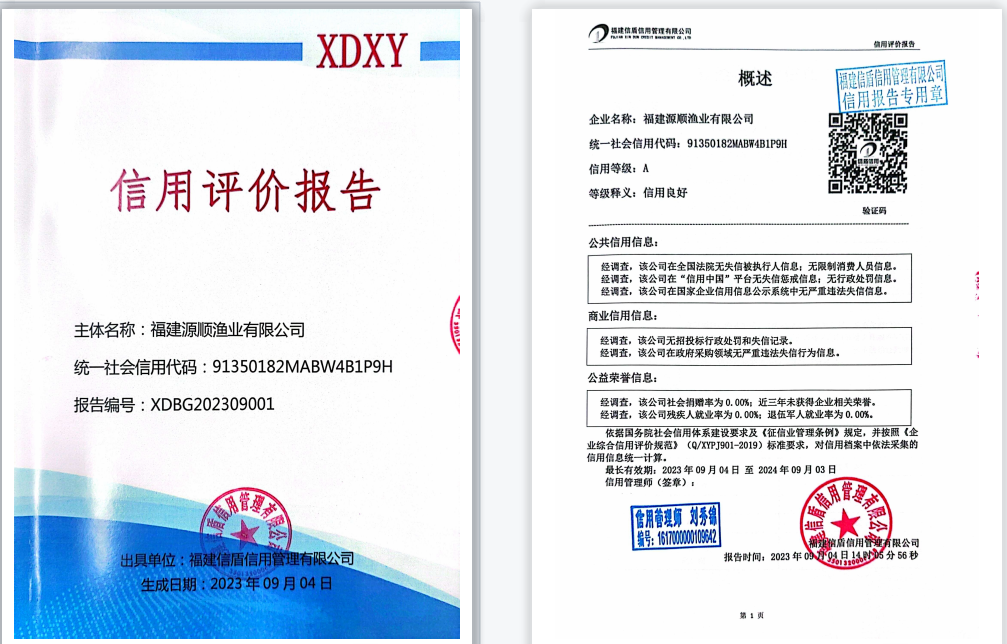 企业微信截图_16938797052191.png